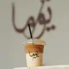 مطبعة