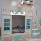 غرف نوم اطفال تفصيل حسب الطلب