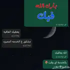ترجمة معتمدة علامات تجارية