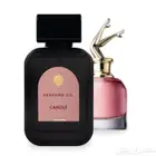 عطر بديل سكاندل