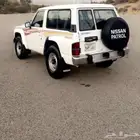 للبيع