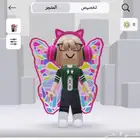 حساب بروب لوكس