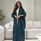 عباية نجلا لاين مقاس 50