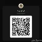 انضم لأكبر قروب بيع وشراء الحلال والمعدات في المملكة