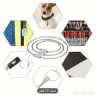 حلقات مفاتيح