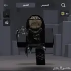 حساب روبلوكس