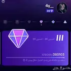 تيك توك