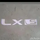 أنوار ترحيبية لكزس جميع الفئات