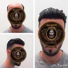 باروكة شعر(طبيعي)رجالي