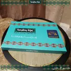 طباعة بوكسات واكياس ليوم الوطني 95