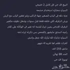 للبيع اف جي 2017 خليجي 2