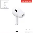 سماعة ابل ايربودز برو الاصدار الثاني يسار أصلية