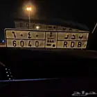 استبدال لوحة مميزة   ب د ر 6040
