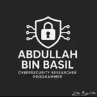 بوت الواتس والردود التلقائية
