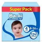 حفايض بامبي 124 حبه سعر مخفض