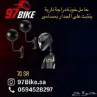 حامل خوذة دراجة نارية