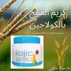 كريم