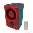 جهاز انذار المطور الاصدار L1