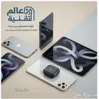 عالم التقنيه احدث الإلكترونيات بأفضل الأسعار وجوده عاليه
