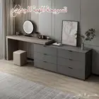 تسريحات تفصيل