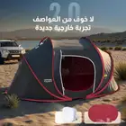 خيمه مبيت جديده