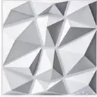 الواح جدران 3D 3D panel