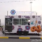فود ترك
