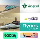 خدمة إصدار تذاكر وبوردنق لكل خطوط الطيران