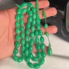 مسباح عصي تيفني صب قديم تعريق صعب