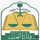 مأذون انحكة في خدمة الجميع مواطنين ومقيمين مأذون شرعي