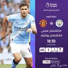 تجديد اشتراك بي ان سبورت