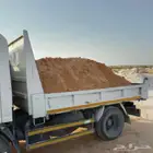 رمل بحص نفود دفان