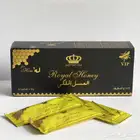 عسل ملكي ماليزي أصلي   عسل حيوي طبيعي
