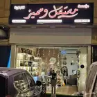 متخصصين في اللوحات التجاريه والحفر ليزر على الخشب والاكريلك