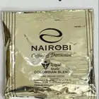 قهوة نيروبي الخطوط السعودية