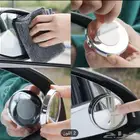 الروية للسيارات مرآة