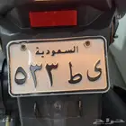 لوحة دباب