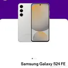 سامسونج جالكسي S24 FE