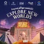 بوليفارد وورلد