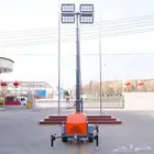 7 meter Tower Light - برج الإضاءة 7 أمتار