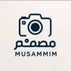 مصمم لوقو وشعارات قنوات ومحلات ب ارخص الاسعار
