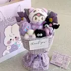 باقة طفلتك