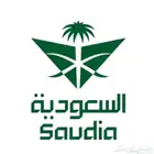 شراء اميال الخطوط السعودية
