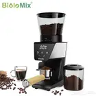 طاحونه قهوه كهربائيه من شركه BioloMix