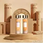 عطور ابراهيم القرشي باقة هوني روز