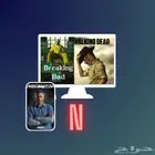 اشىتراك نتفىليكىس