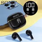 ساعات وشاحن