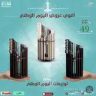 تصميمات و مونتاج فديو و مشاريع بوربوينت