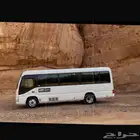 للايجار الشهري باص كوستر. 28 راكب