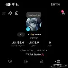 حساب تيك توك 79 الف متفاعل